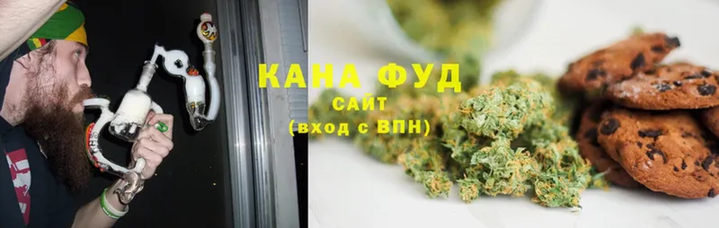 Cannafood конопля  Барнаул 