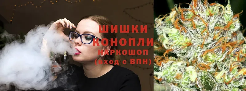 Бошки марихуана LSD WEED  как найти закладки  Барнаул 